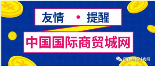網(wǎng)庫平臺 一站式商務服務采購與廠家直連的會展服務解決方案
